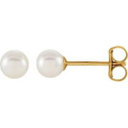 14K Yellow Gold Cultured White Freshwater Pearl Earrings