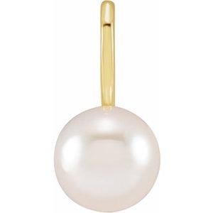 Akoya Pearl Pendant — 14K Yellow Gold