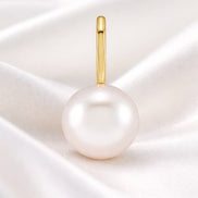 Akoya Pearl Pendant — 14K Yellow Gold