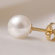 Freshwater Pearl Stud Earrings — 14K Yellow Gold